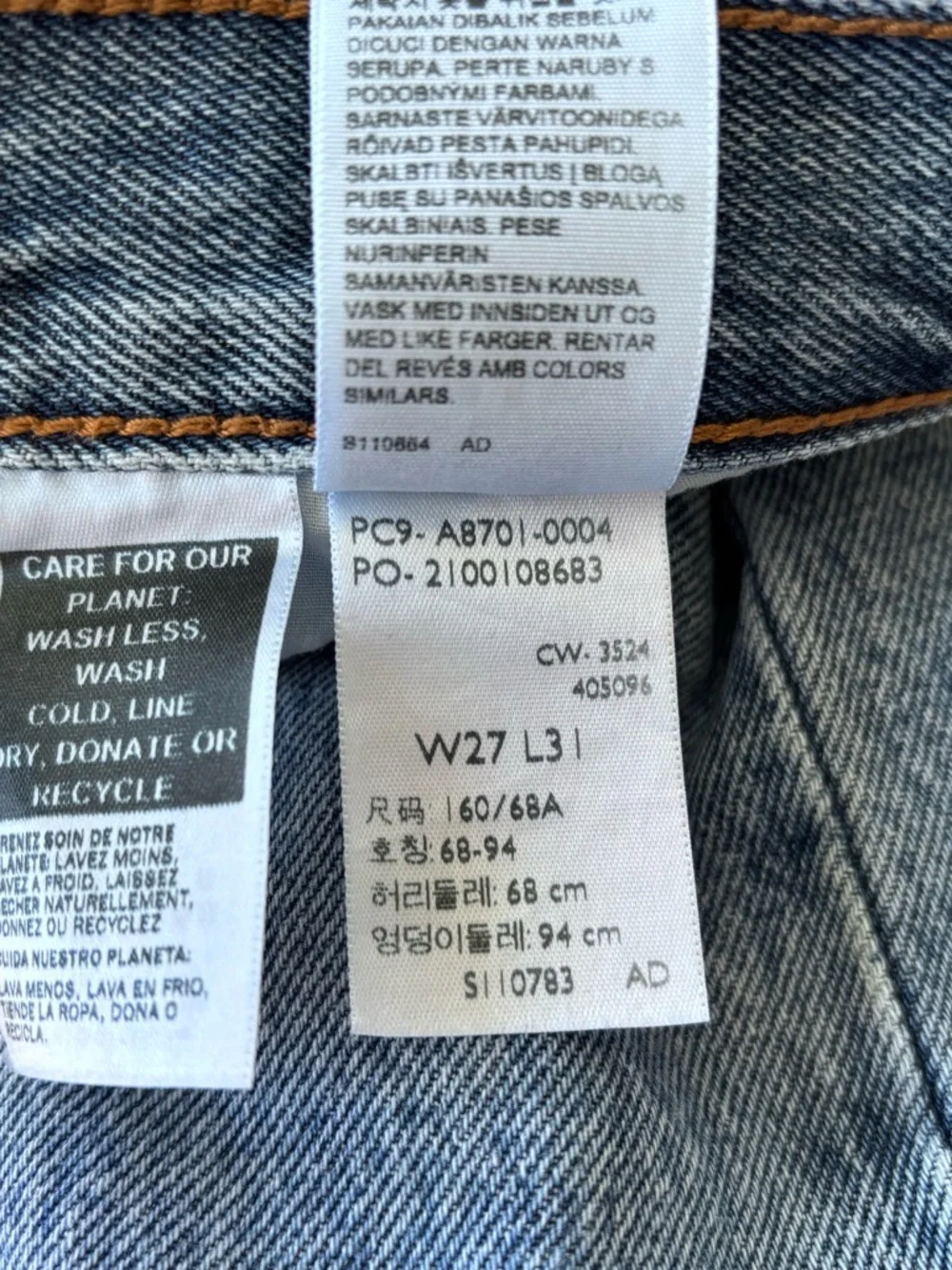 NWOT! Levi’s XL Baggy Straight Jeans - Picture 16 of 16